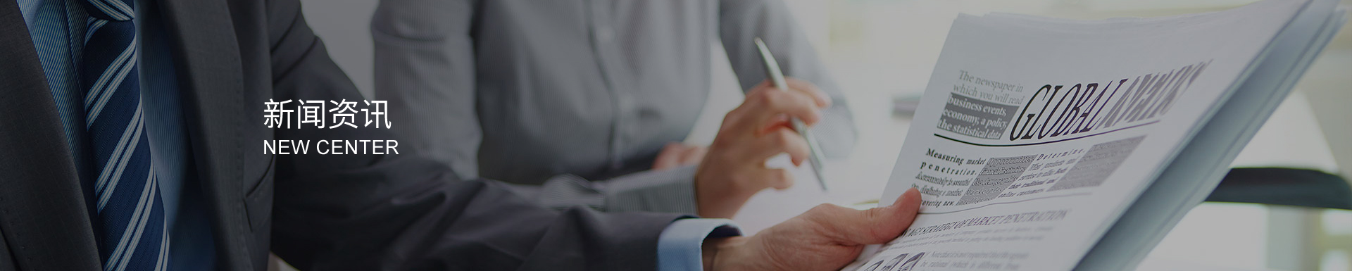 PVC硬片在建筑材料包裝中的防水與防潮設(shè)計(jì)