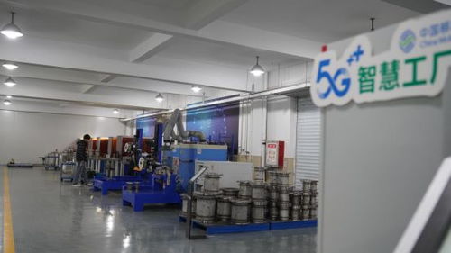 走進安徽天康集團 5G智慧工廠樣板是如何煉成的？